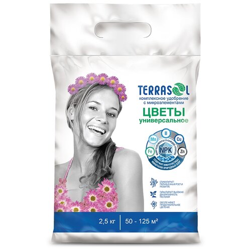 Удобрение TerraSol Цветы, 2.5 л, 2.5 кг