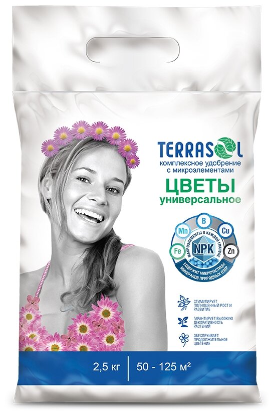 Удобрение TerraSol Цветы