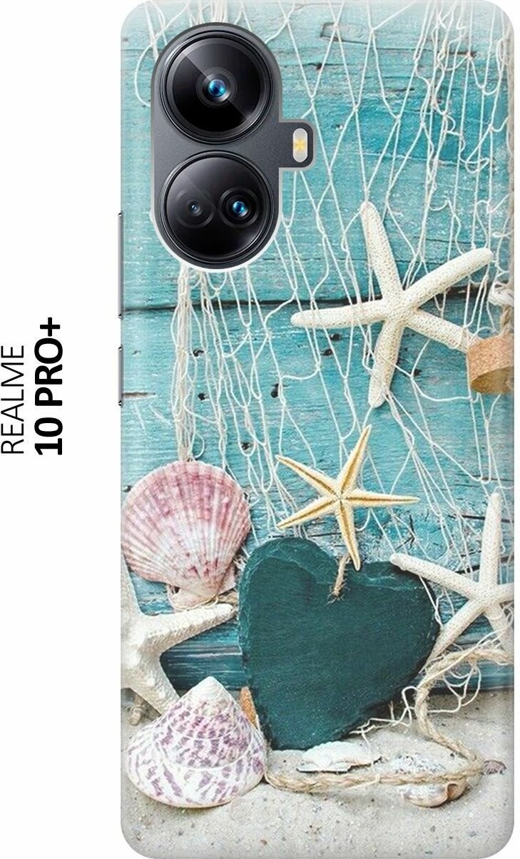 Силиконовый чехол на Realme 10 Pro+, Реалми 10 Про Плюс с принтом "Морские звезды"