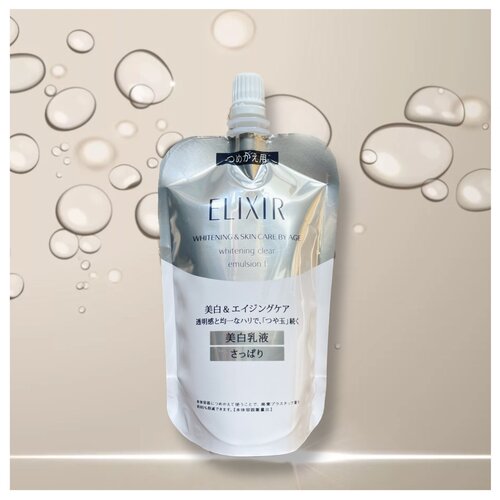 Elixir White Whitening Clear Emulsion Увлажняющая отбеливающая эмульсия, 110 мл