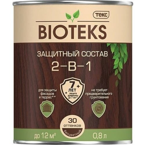 Защитный антисептический состав 2 в 1 текс Bioteks (Полисандр; 0,8 л)