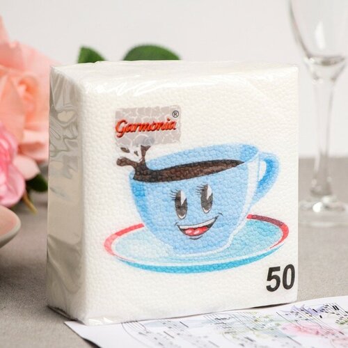 Салфетки бумажные «Гармония цвета. Кофе», 50 шт.