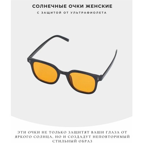 фото Солнцезащитные очки , для женщин, оранжевый brionda