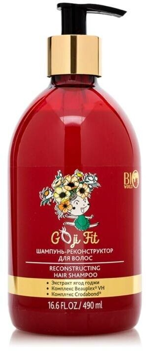 Bio World Goji Fit Шампунь-реконструктор для волос 490 мл 1 шт