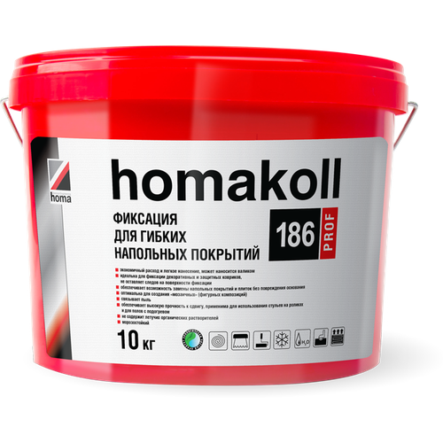 Фиксация Homakoll 186 Prof (10 кг) для гибких напольных покрытий, морозостойкая ()