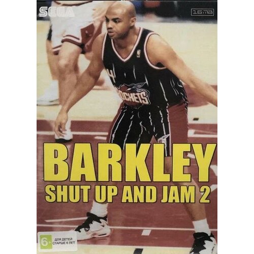 Баркли заткнись и попробуй 2 (Barkley Shut Up and Jam 2) (16 bit) английский язык