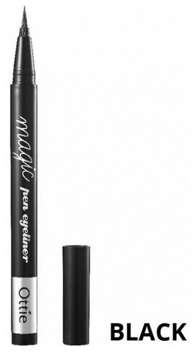 Ottie Подводка-фломастер для глаз Magic Pen Eyeliner [Black]