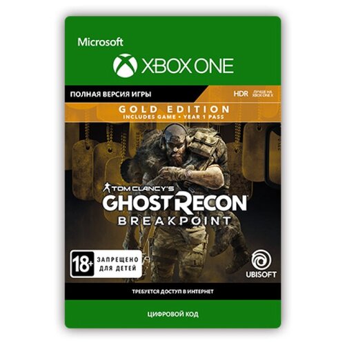 Tom Clancy's Ghost Recon Breakpoint Gold Edition (цифровая версия) (Xbox One) (RU) south park fractured but whole gold edition [xbox one цифровая версия] ru цифровая версия