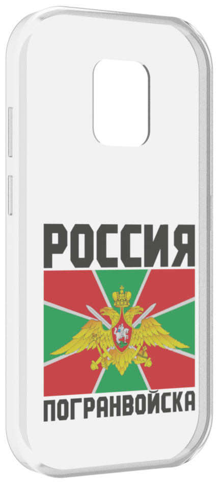 Чехол MyPads погранвойска для UleFone Power Armor 14 / 14 Pro задняя-панель-накладка-бампер