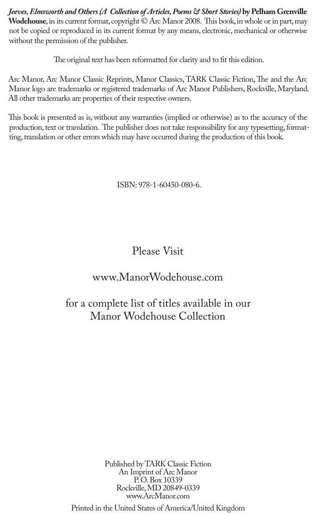 Jeeves, Emsworth & Others (Wodehouse) - фото №4