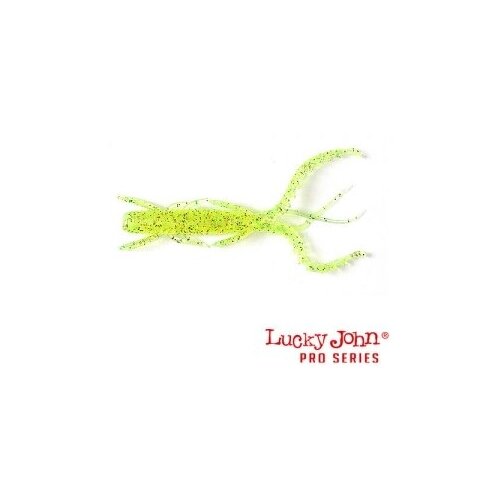 виброхвосты съедобные lj pro series hogy shrimp 07 60 s14 10шт Виброхвосты Съедобные Lj Pro Series Hogy Shrimp 07,60/s15 10Шт.