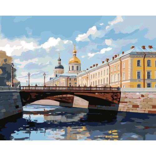 Картина по номерам ЖПН Питер: Мосты Петербурга, Раскраска 40x50 см, Санкт-Петербург