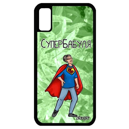 фото Чехол для мобильного iphone xs, "супербабуля" рисунок семья utaupia