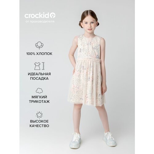 Платье crockid, размер 140, белый