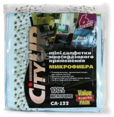 Салфетка Микрофибра City Dreamup Универсальная 25x25 См Набор (6шт) City Up Ca-122 City Up арт. CA-122