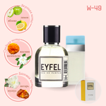 EYFEL W-49 - изображение