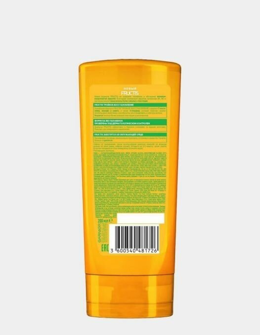 Бальзам-ополаскиватель Garnier Fructis Тройное восстановление, для поврежденных и ослабленных волос, 200 мл - фото №4