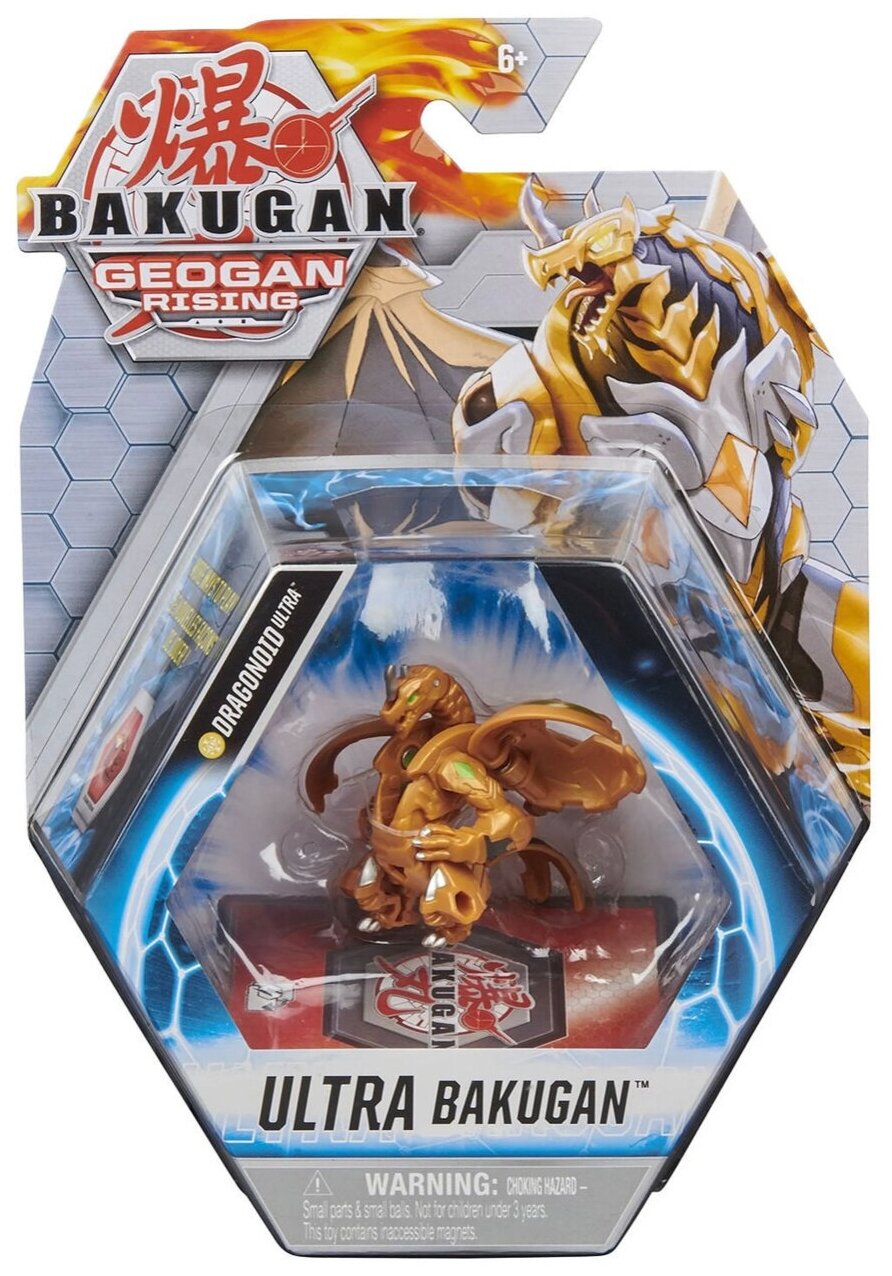 Фигурка-трансформер Bakugan Ультра 6061538 - фото №9
