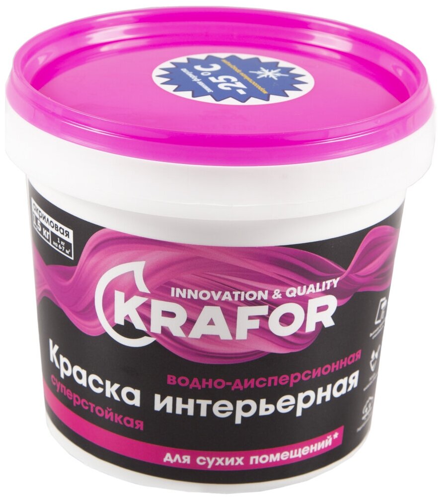 Краска водно-дисперсионная интерьерная суперстойкая Krafor, 1,5 кг, белая