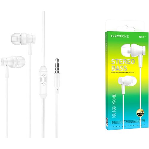 Наушники Borofone BM67 проводные белые 24000₽