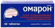 Омарон таб., 400 мг+25 мг, 60 шт.