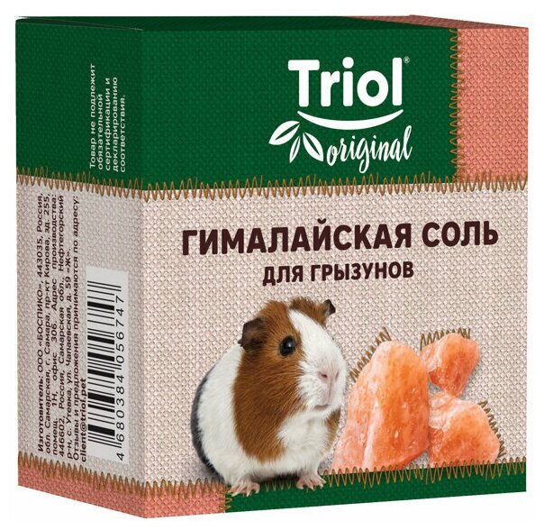 Лакомство Triol Original для грызунов гималайская соль, 40г, 3 упаковки