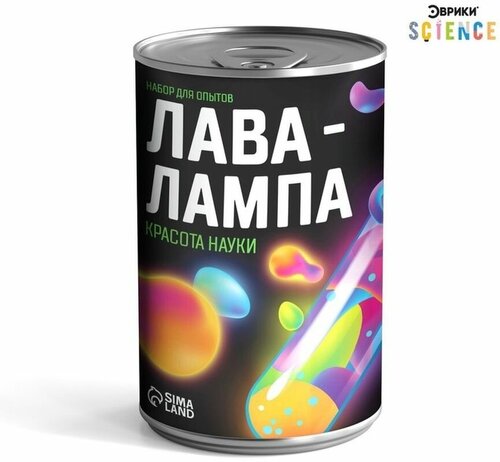 Эврики Набор для опытов «Лава-лампа»