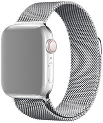 Ремешок для Apple Watch 1-6/SE миланская петля 42/44 мм InnoZone - Серебристый (APWTMS38-01)