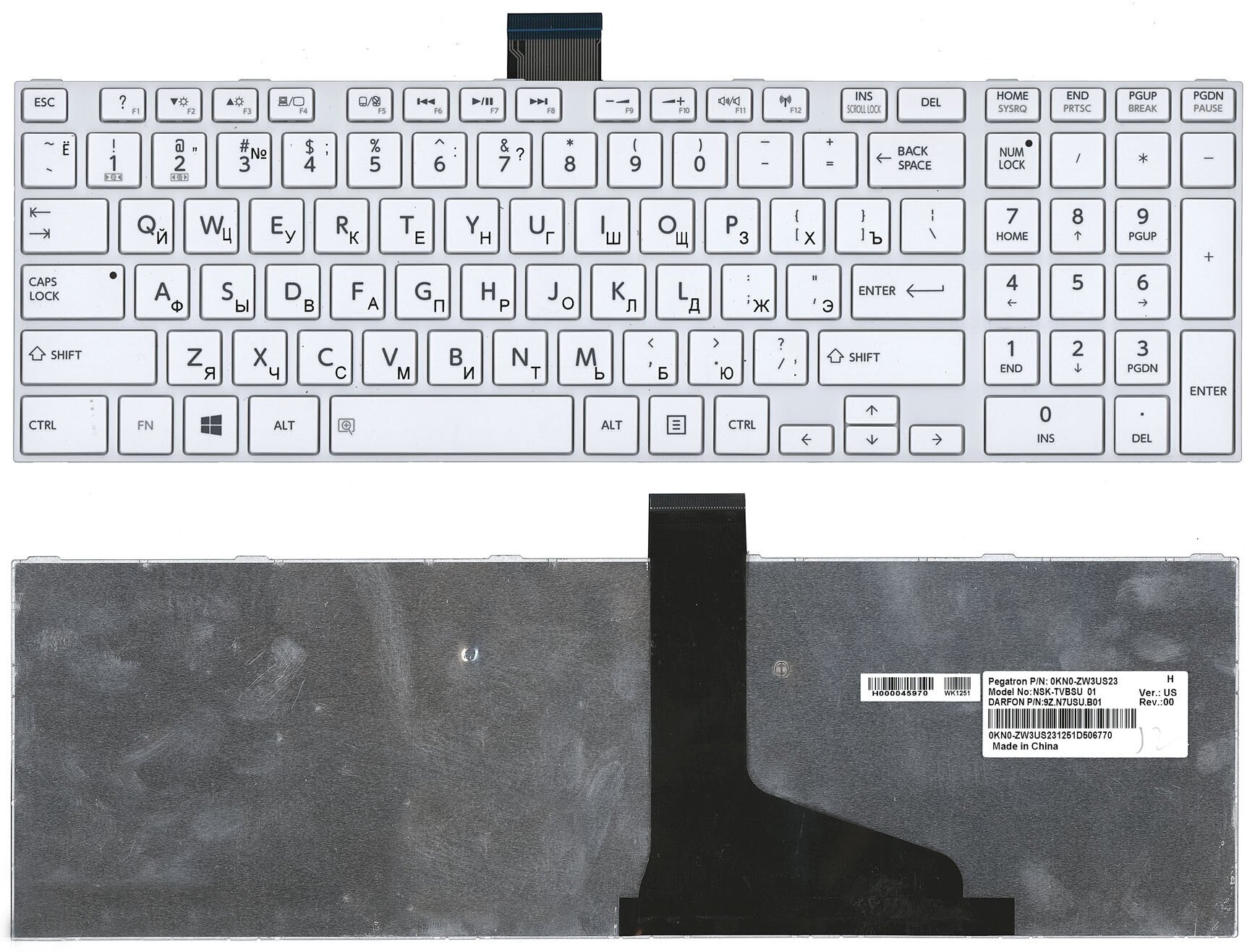 Клавиатура для ноутбука Toshiba MP-11B56SU-528 белая c белой рамкой