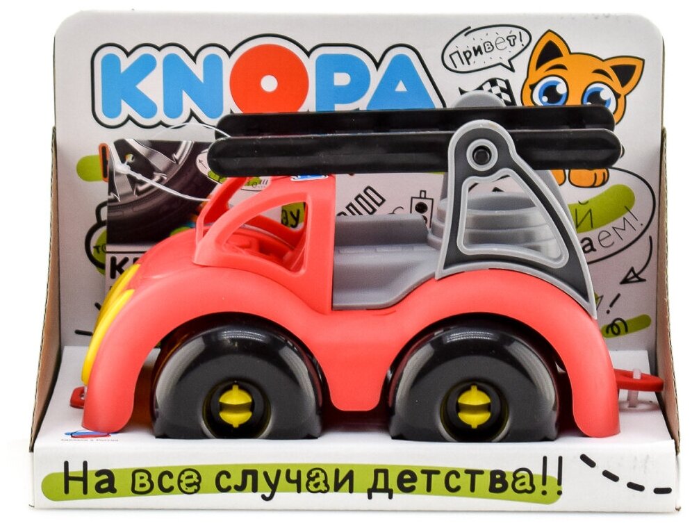 Машинка KNOPA "Пожарная", 22см - фото №9