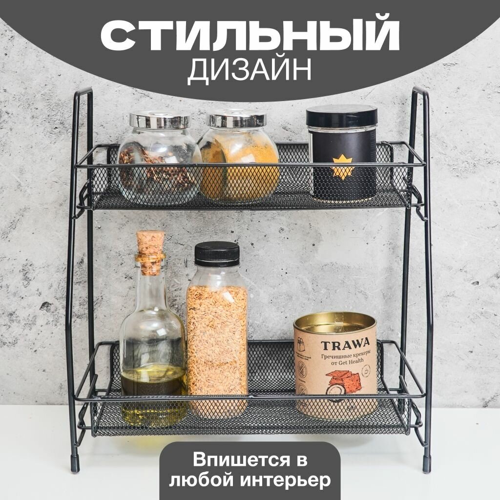 фото Стеллаж для хранения Solmax, 30х31 см, черный