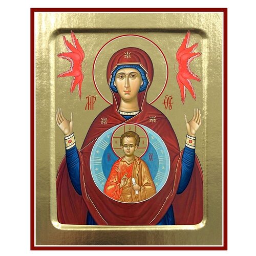 Икона Пресвятой Богородицы Знамение (на дереве), 12.5х16 см, вес: 272 г, цвет: золотистый/красный икона богородицы знамение