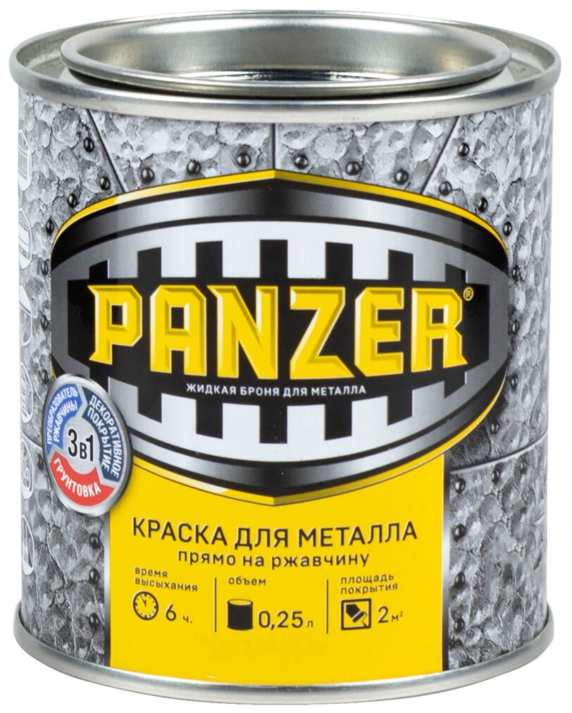 Краска алкидная (А) PANZER для металла молотковая