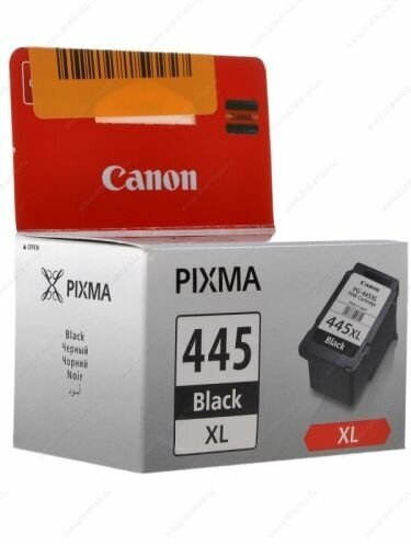 Картридж Canon PG-445XL 8282B001 для PIXMA MG2440/2540. чёрный 400 страниц.