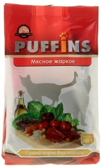 Сухой полнорационный корм для кошек Puffins, Мясное жаркое, 400гр