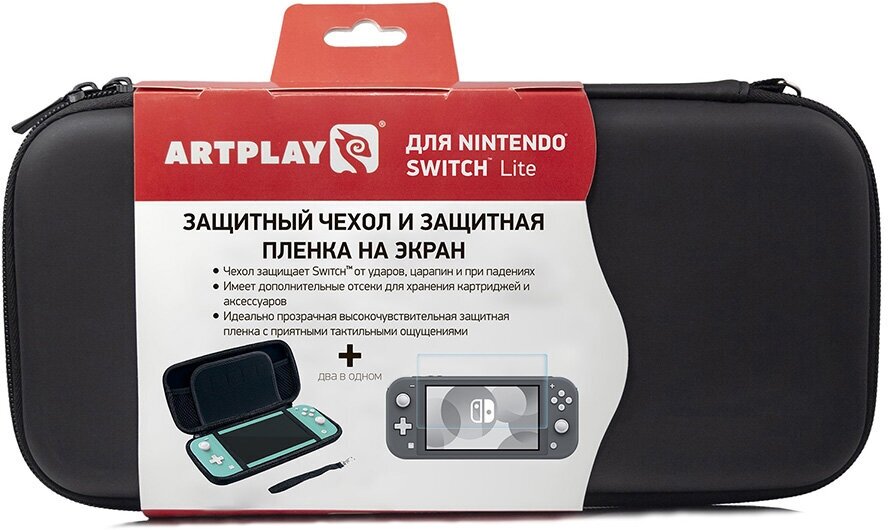 Чехол и защитная пленка Artplays для Nintendo Switch Lite (NSL-B03, черный)