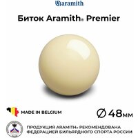 Лучшие Шары Aramith