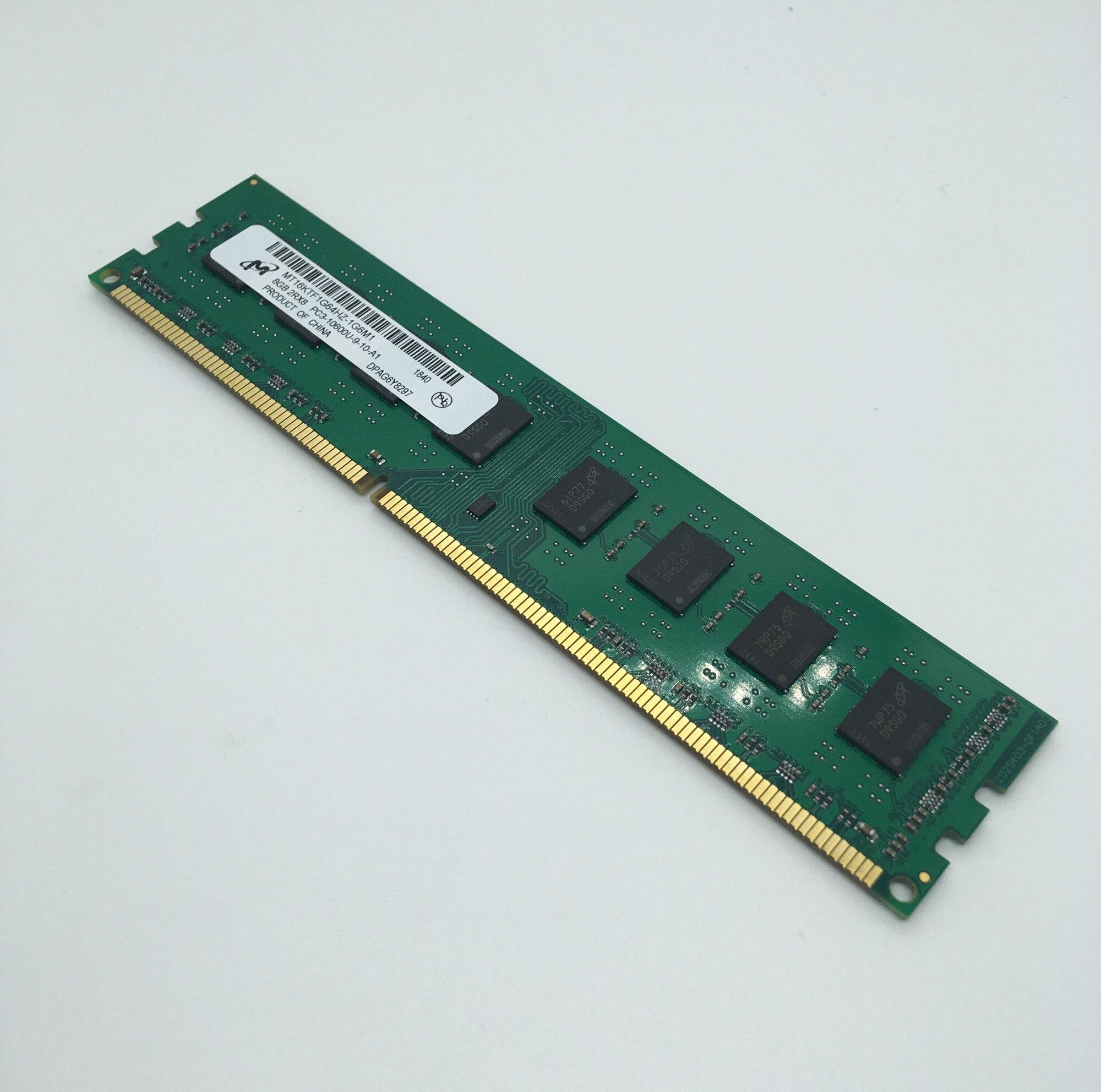 Оперативная память Micron DDR3 8 ГБ 1333 MHz DIMM PC3-10600U 1x8 ГБ