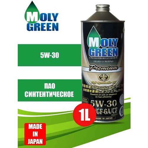 Моторное масло MOLY GREEN PREMIUM 5W-30 SP/GF-6A/CF ПАО 1Л