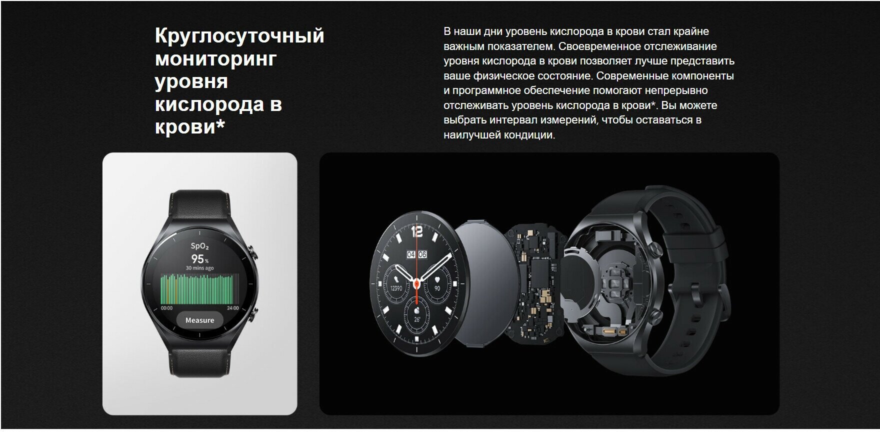Умные часы Xiaomi Mi Watch S1 GL, серебристые - фото №4