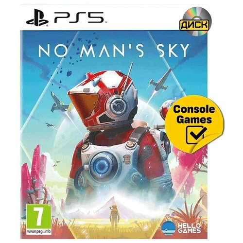 PS5 No Man Sky (с поддержкой PS VR2) (русская версия) ps5 no man s sky [русская версия]