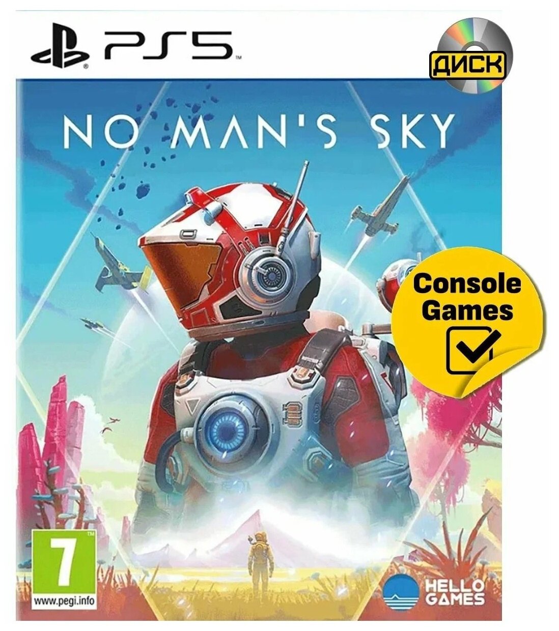 PS5 No Man Sky (с поддержкой PS VR2) (русская версия)