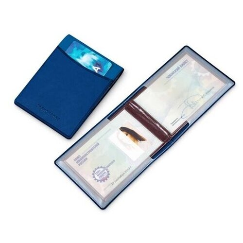 фото Обложка чехол для студенческого билета или удостоверения с доп карманом эко кожа flexpocket синяя