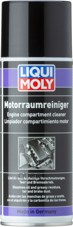 Liquimoly Спрей-Очист. двигателя Motorraum-Reiniger (0,4Л) LIQUI MOLY арт. 3326