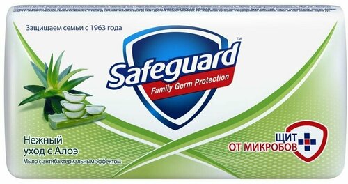 Safeguard Туалетное мыло Нежный уход с алоэ, 90 г