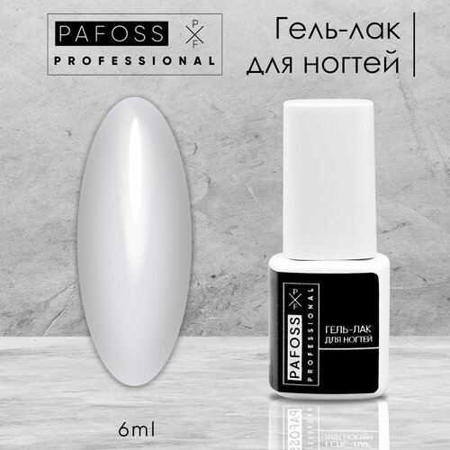 Гель-лак Pafoss M02