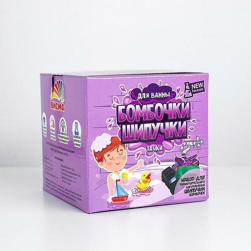 Бомбочки-Шипучки Тачки 654₽