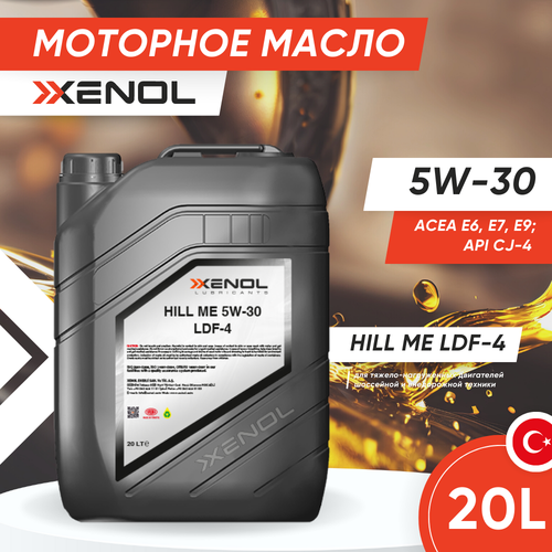 Моторное масло Xenol HILL ME 5W-30 LDF-4 20 L