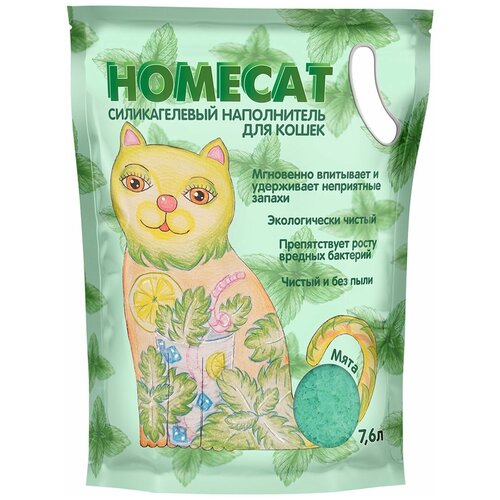 Наполнитель Homecat Мята силикагелевый для кошачьих туалетов (7,6 л, (3,3 кг))