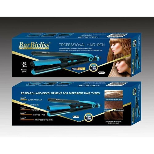 Профессиональное гофревыпрямитель 2в1 BA-402для тонких и жёстких густых волосконтроль температурынагреватель РТСрабочая температура 580F-980F 169000₽